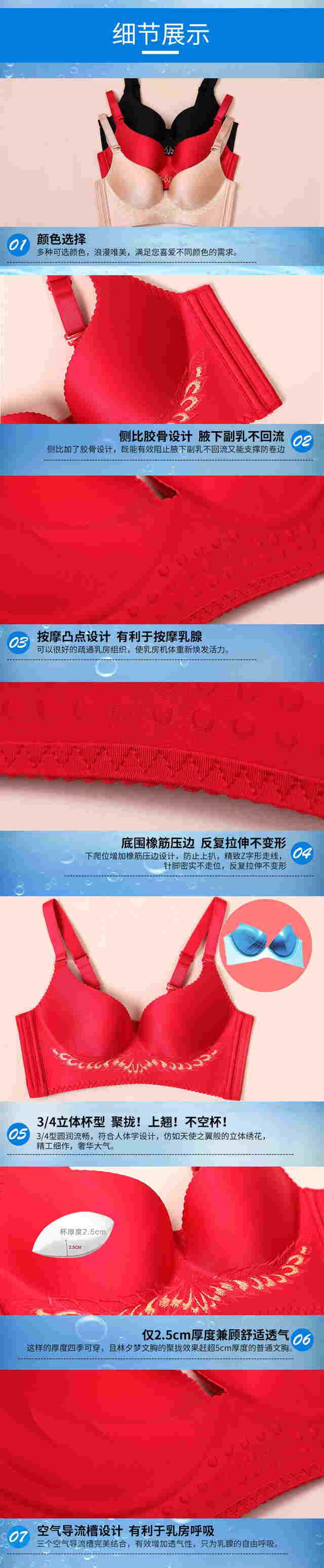 1505982770162711.jpg 117476072985749363_看图王.jpg
