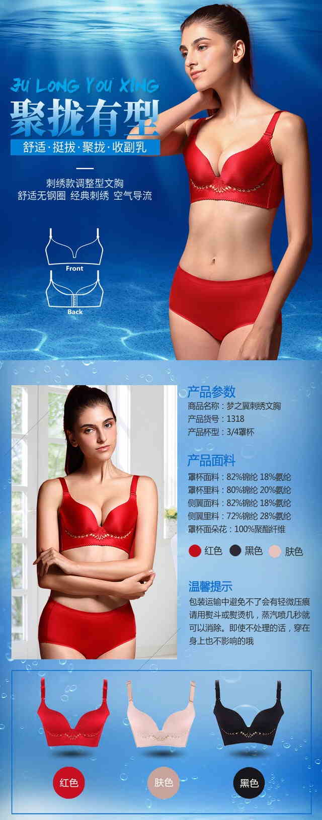 1505982755147252.jpg 895992454378094267_看图王.jpg