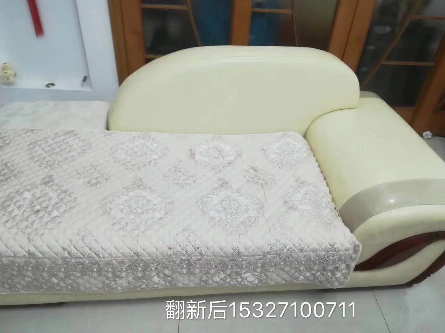 1523624662783646