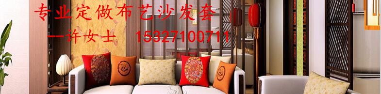 1523624190483651