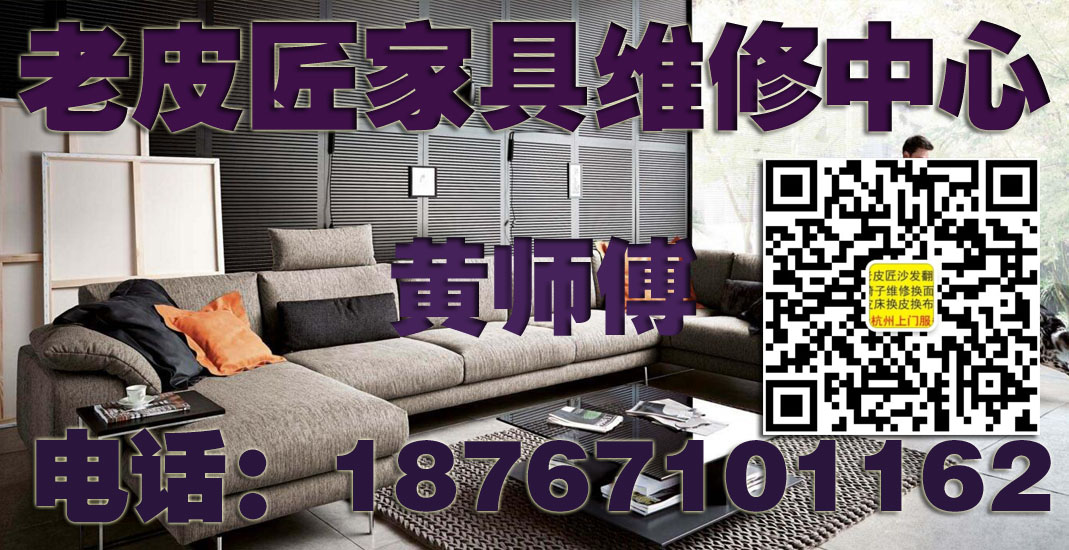1525339757570098