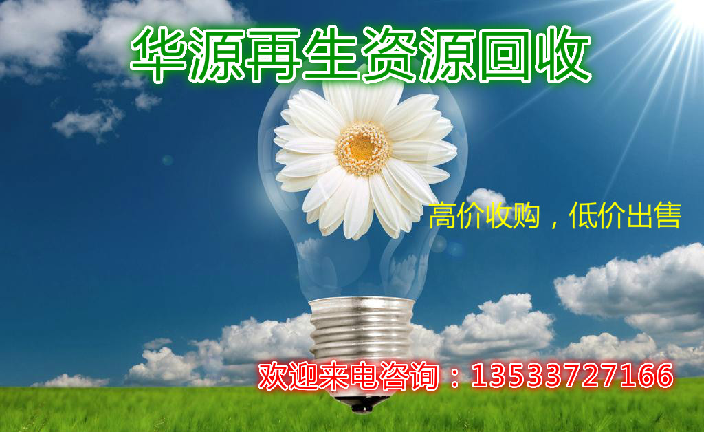 1525580643309039