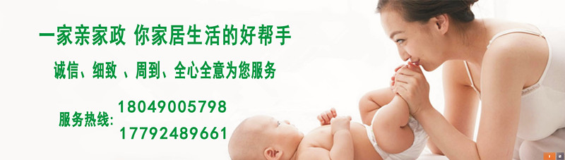 1526020878428635