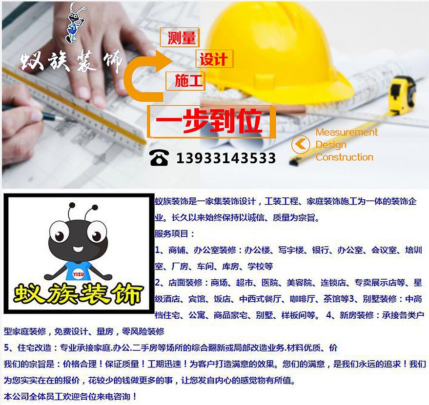 1529672702881040