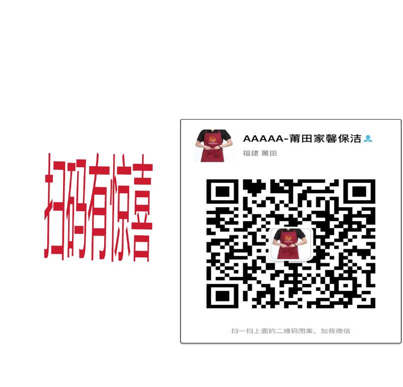 1524141040232616