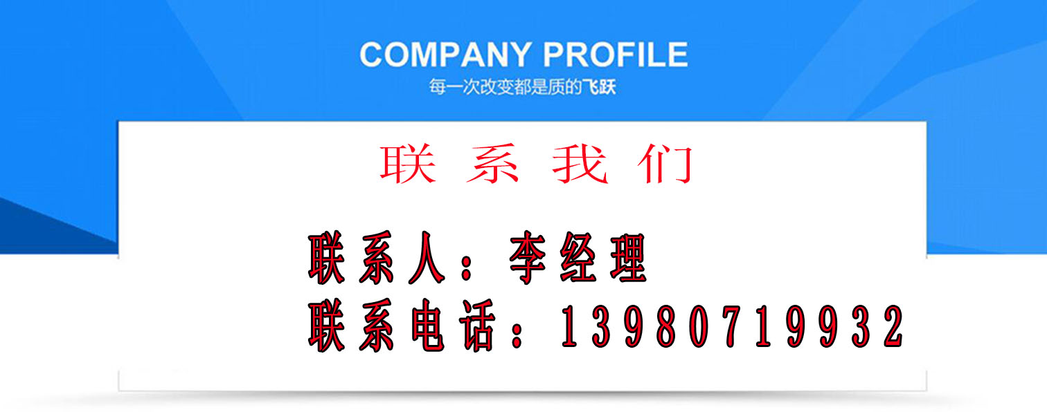 1529930312971964
