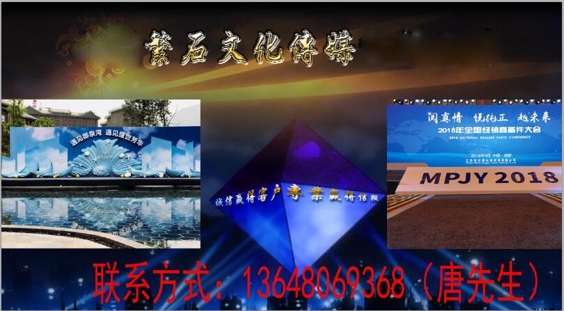 1529654602728153
