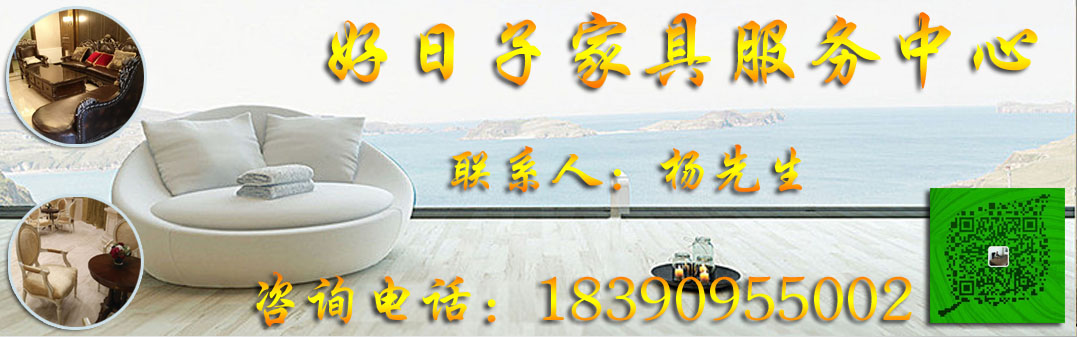 1528200755988844