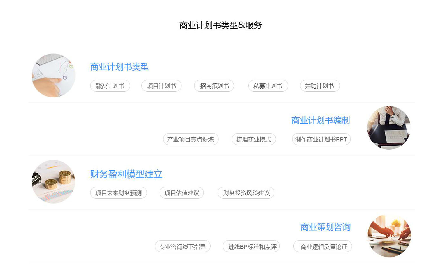 1530506518108680