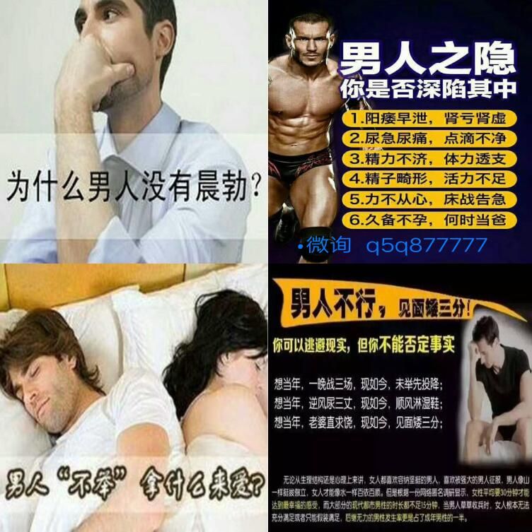 案列