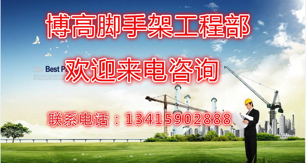 1524536405112104