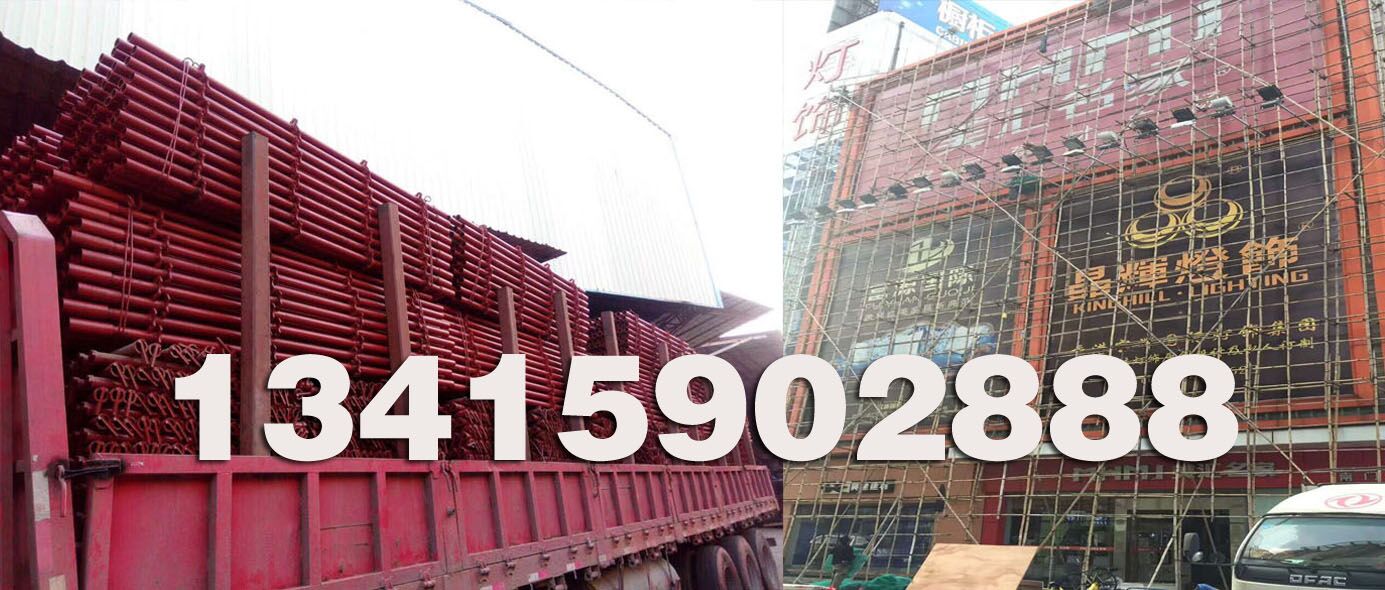 1524479557320655