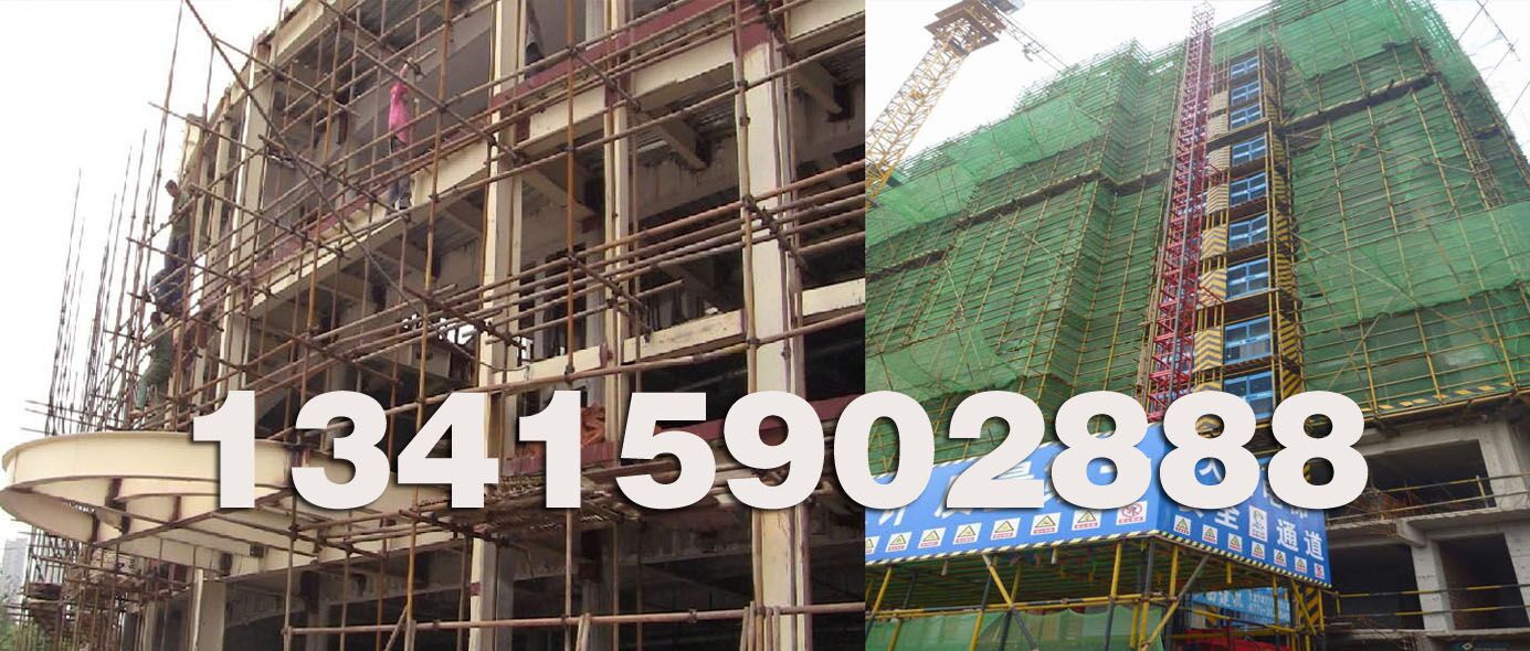 1524479481352045