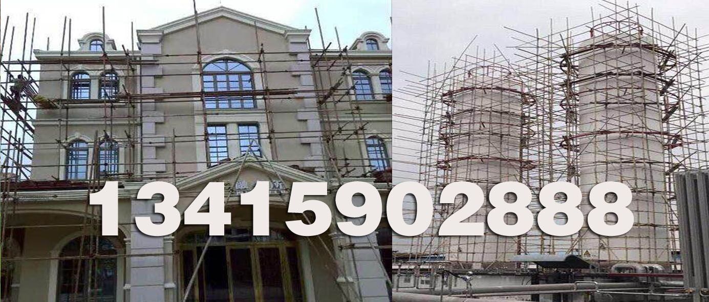 1524479620507968