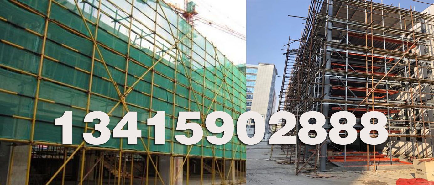 1524479594138301