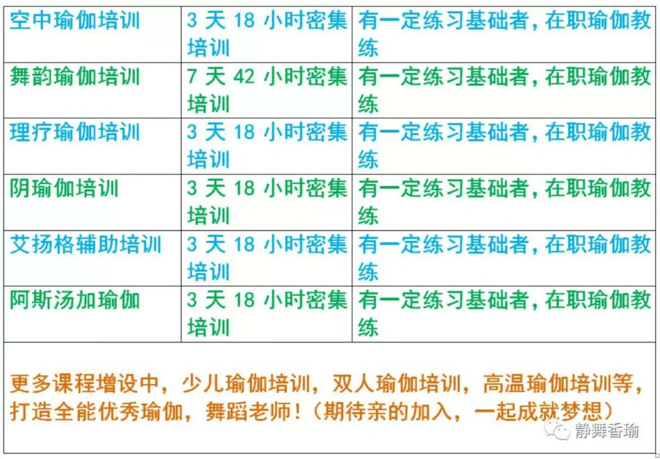 图片 2