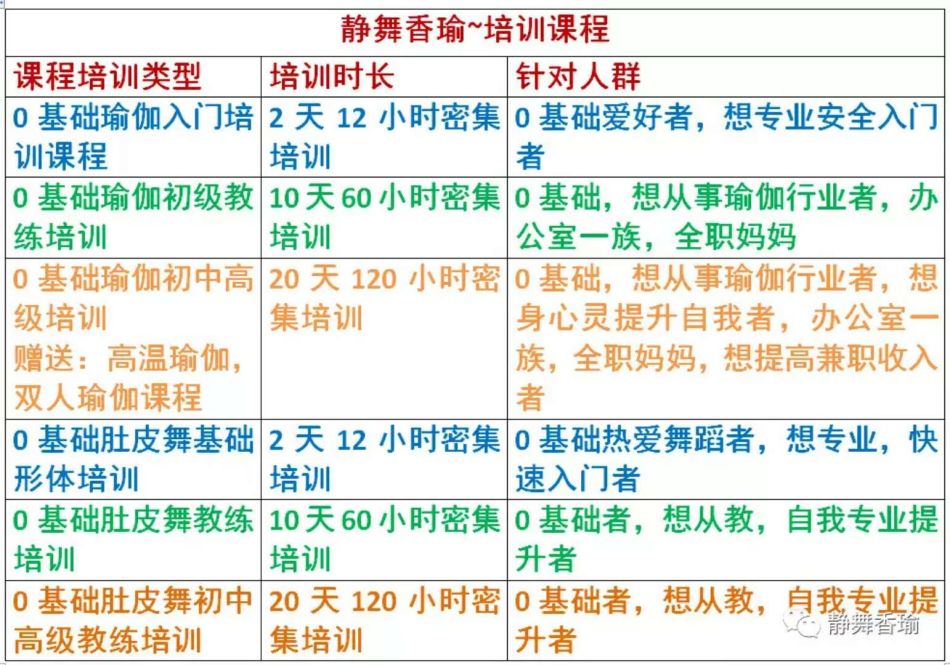 图片 1
