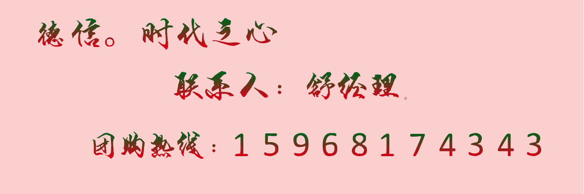 1533121340829224
