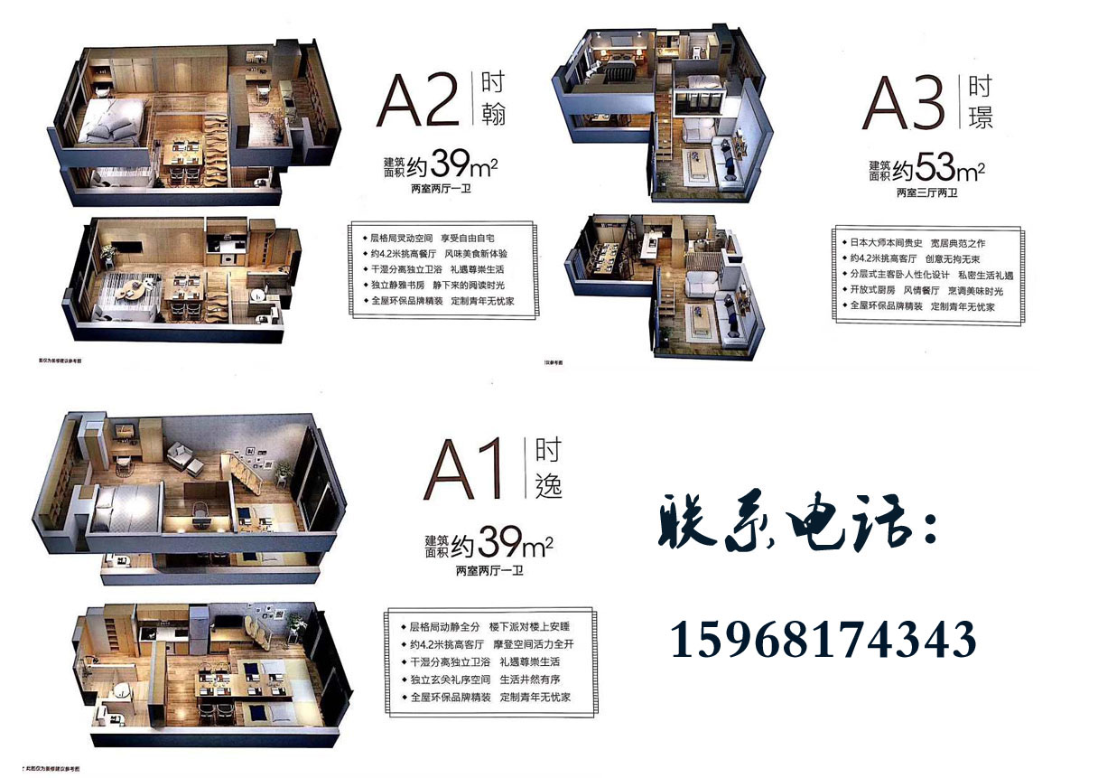 1533107069638333