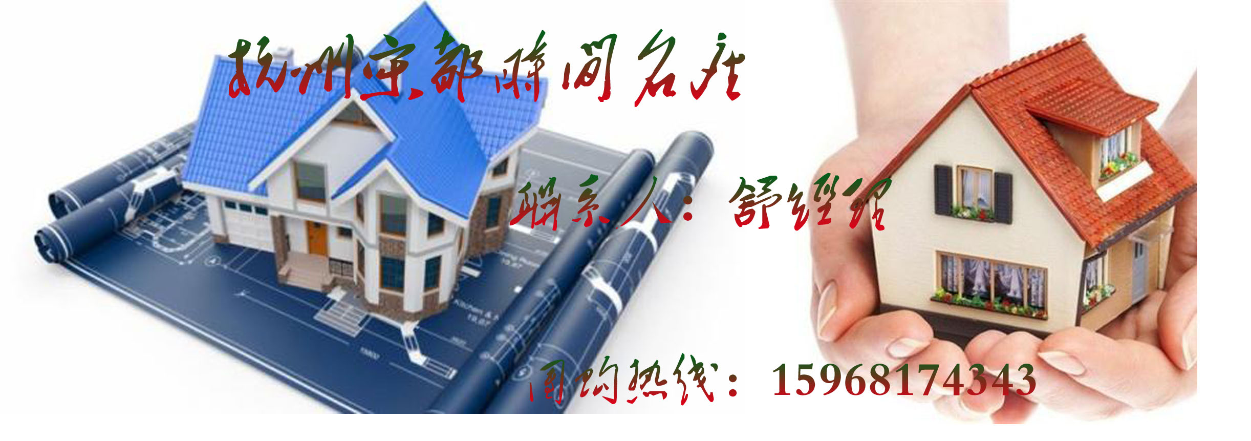 1533108794651193