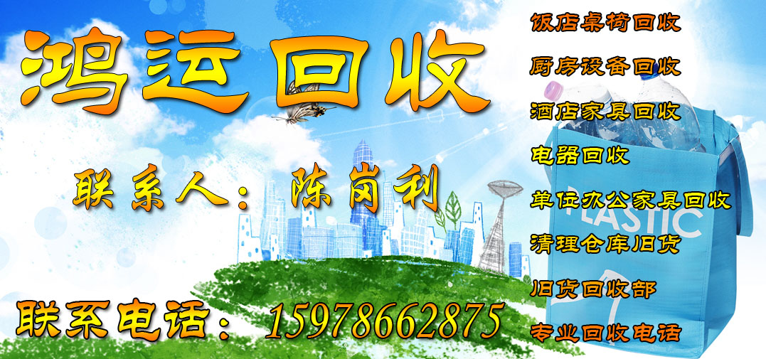 1534247506179493