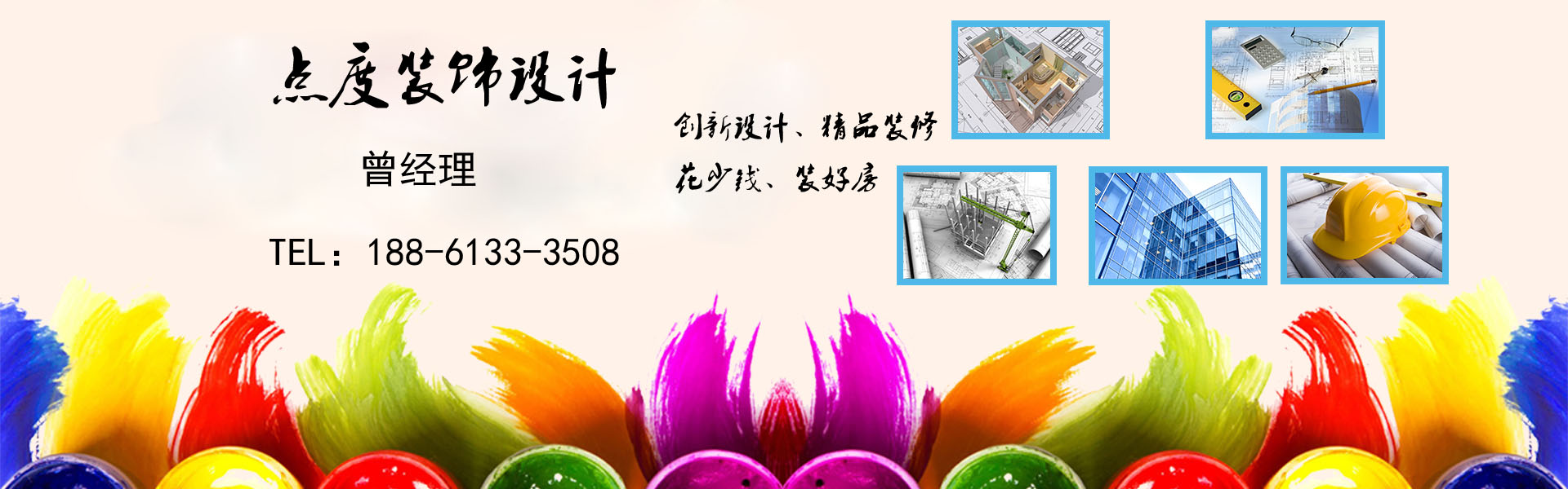 1534384583153785