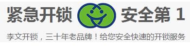 案例3