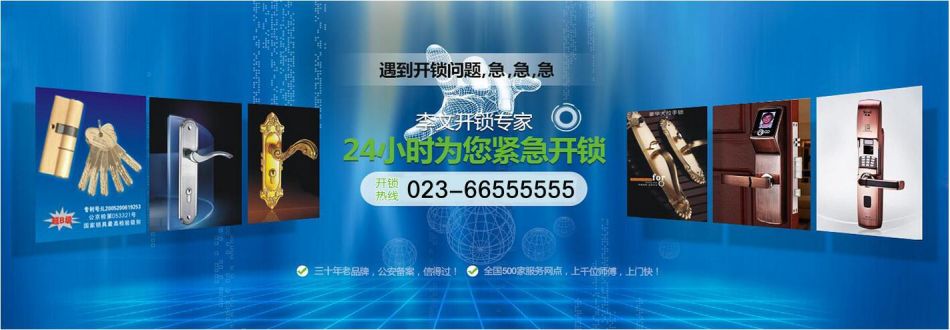 案例8