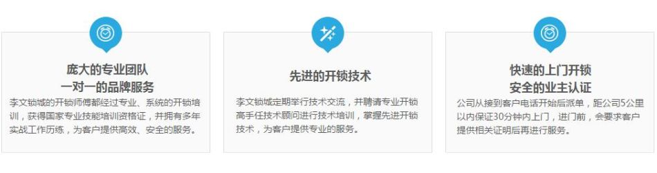 案例6