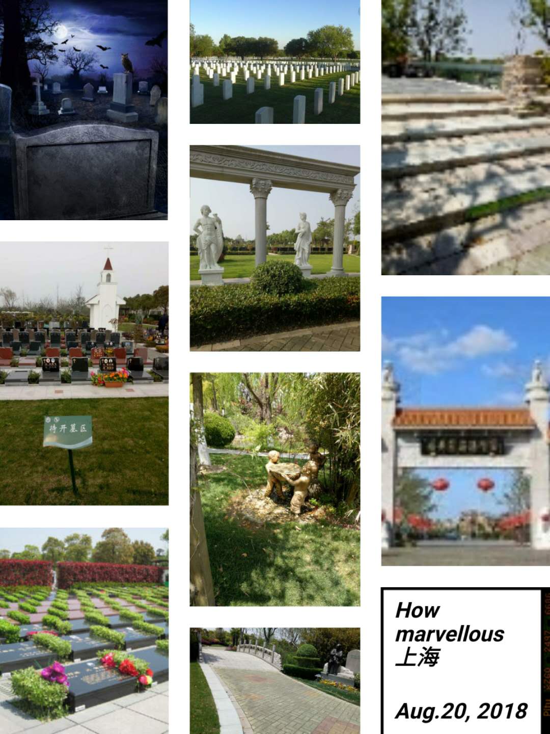 1534761164118851