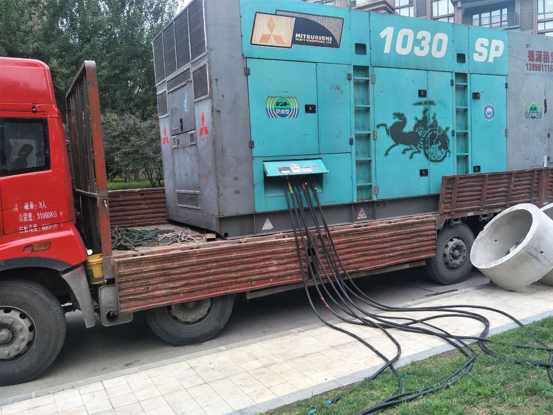 1534494682583151
