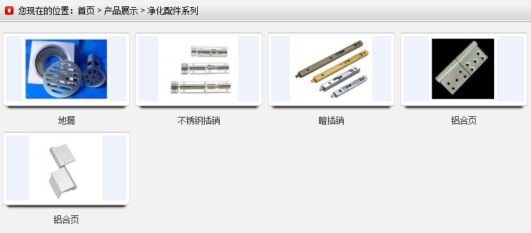QQ截图20180423112837