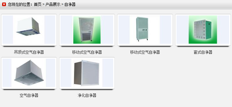 QQ截图20180423112533
