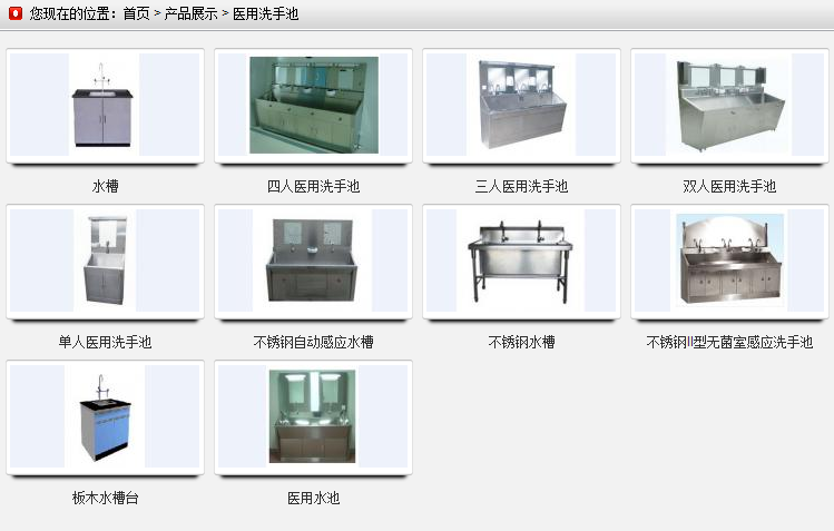 QQ截图20180423112821