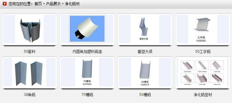 QQ截图20180423112859