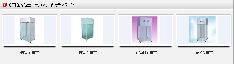 QQ截图20180423112441