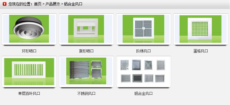 QQ截图20180423112610