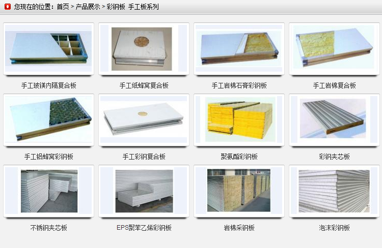 QQ截图20180423112337