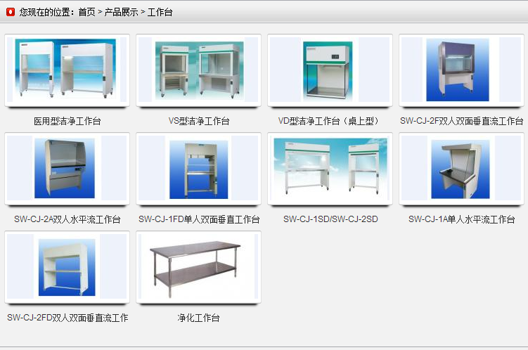 QQ截图20180423112413