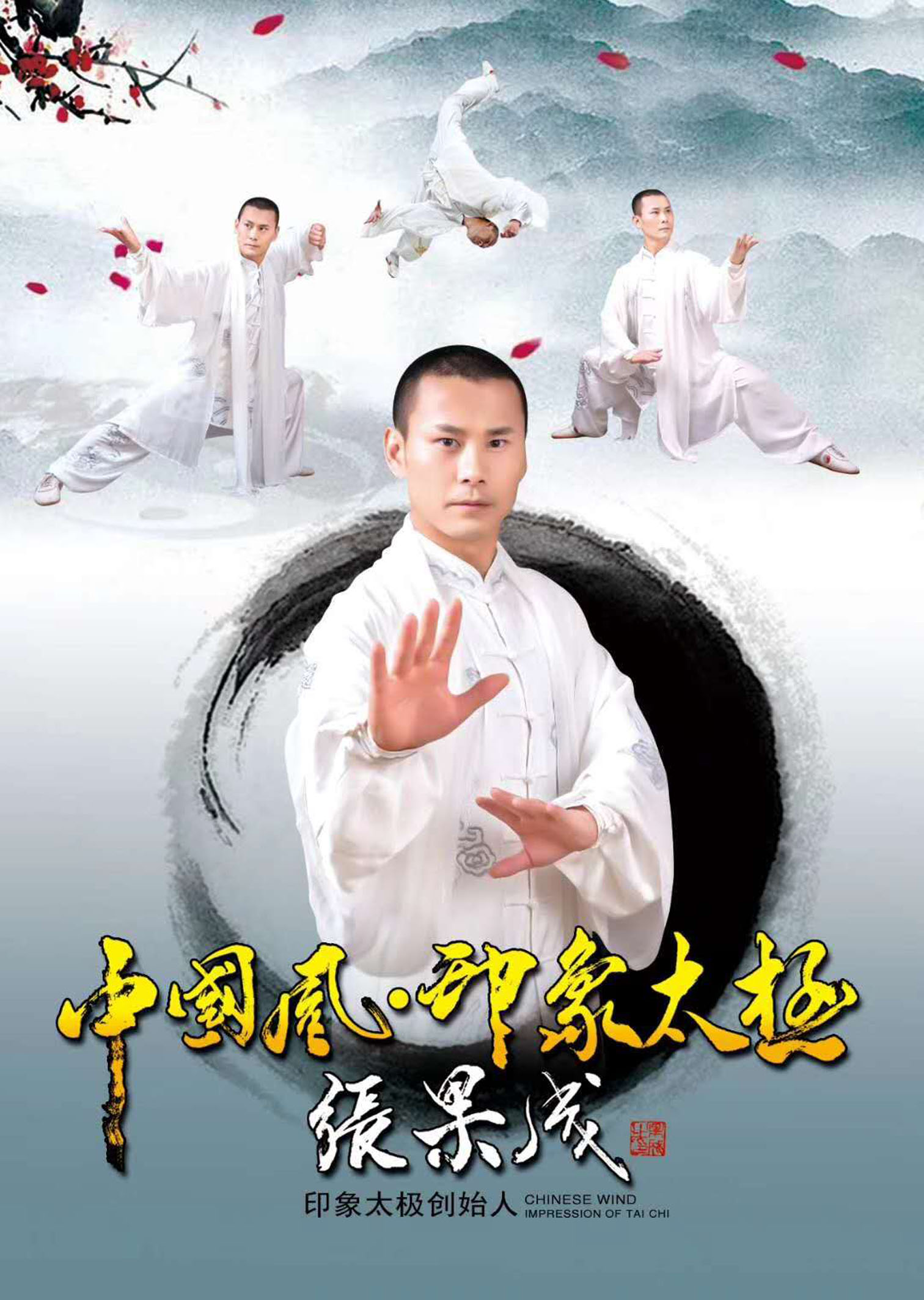 1535374718909153