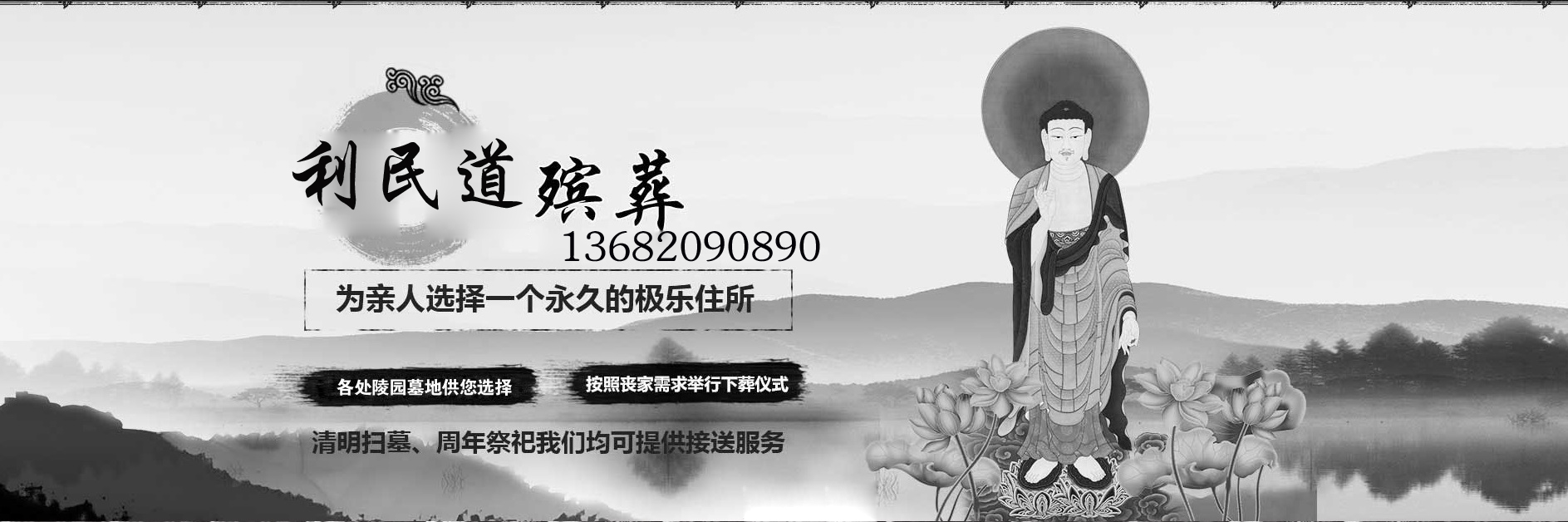 1534919732976455