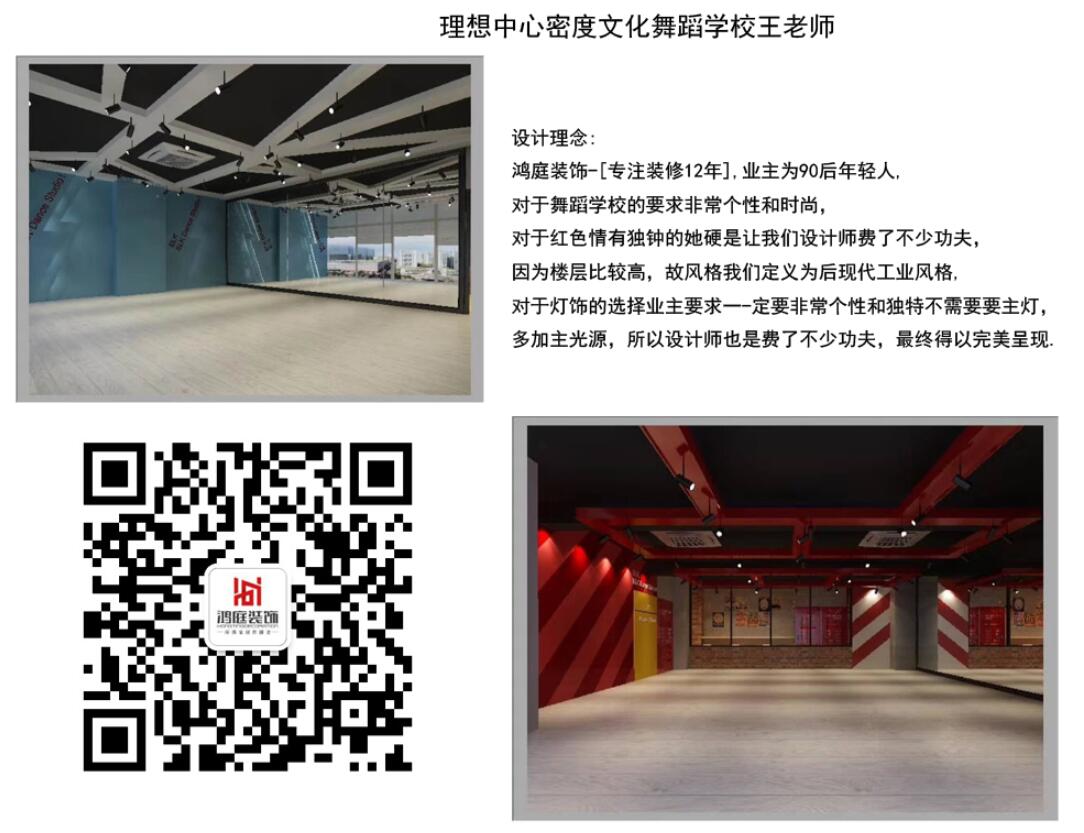 1535968473755260