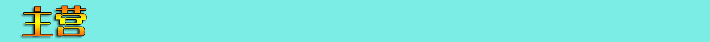1532093913671145
