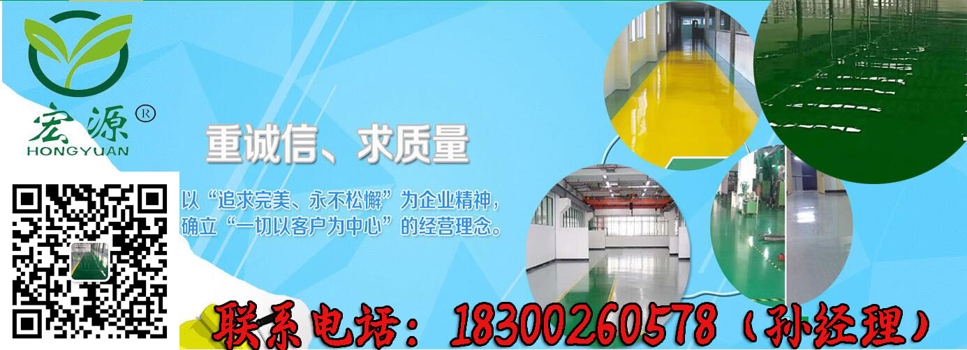 1532134778800950