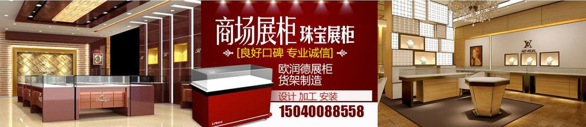 1534330031852717