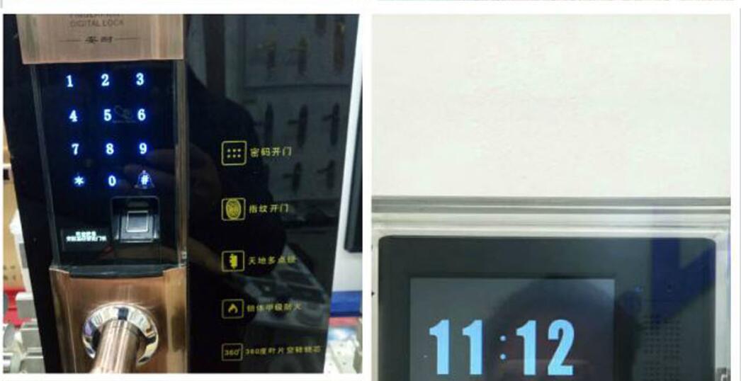 1522404017839615