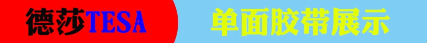 1536291078752353
