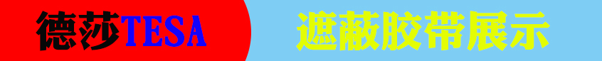 1536291097906658