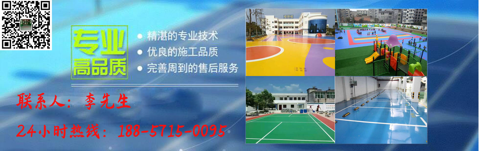 1536729990448935