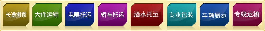 1536644676574537